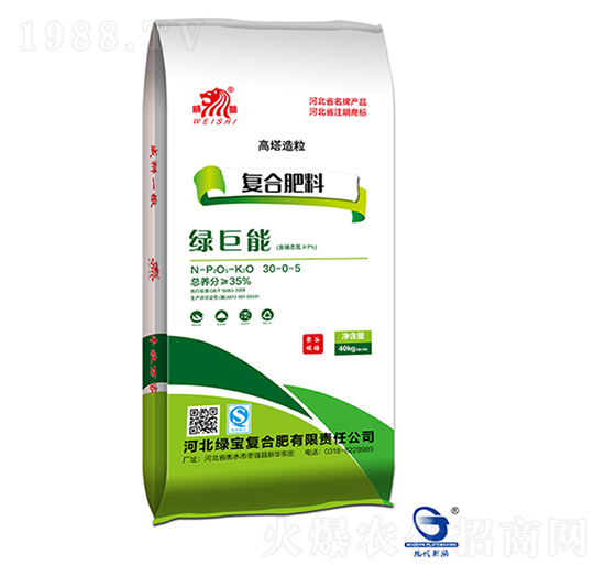 高塔造粒復(fù)合肥料30-0-5-綠巨能-綠寶復(fù)合肥