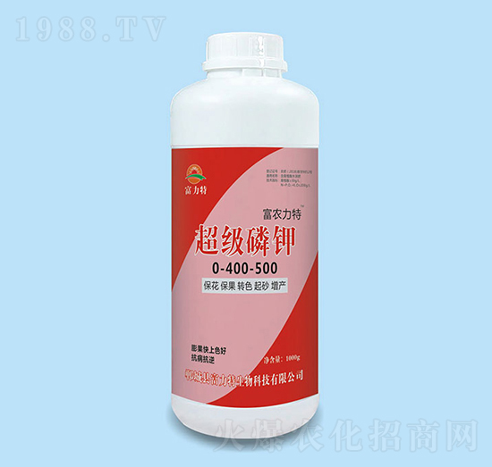 超級磷鉀0-400-500-富力特