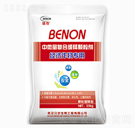 中微量復(fù)合緩釋顆粒劑（經(jīng)濟(jì)作物專(zhuān)用）-貝農(nóng)生物