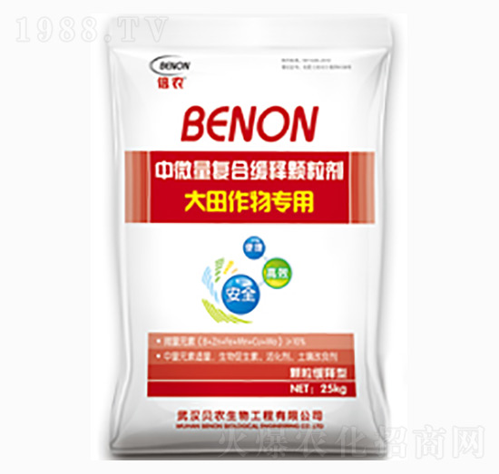 中微量復(fù)合緩釋顆粒劑（大田作物專用）-貝農(nóng)生物