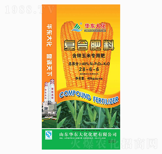 含鋅玉米專用復合肥28-6-6-華東大化