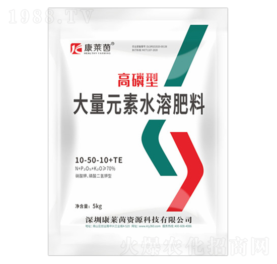高磷型大量元素水溶肥料10-50-10+TE-康萊茵
