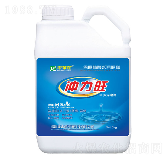 含腐植酸水溶肥料-沖力旺-康萊茵