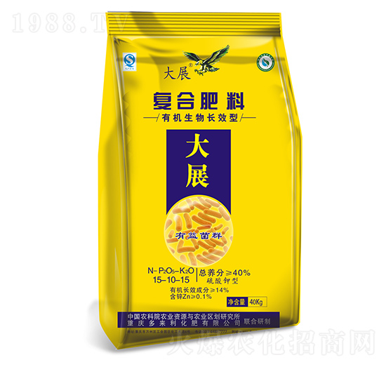 40kg復(fù)合肥料15-10-15-大展-多來利