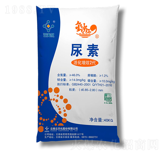 ��������46-0-0-���컯