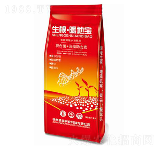 生根暖地寶-鵬潤農業(yè)