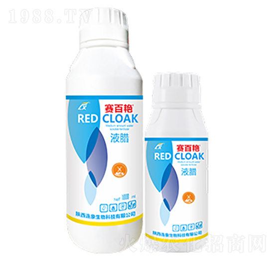 水乳液臘表光劑-賽百艷-連象生物