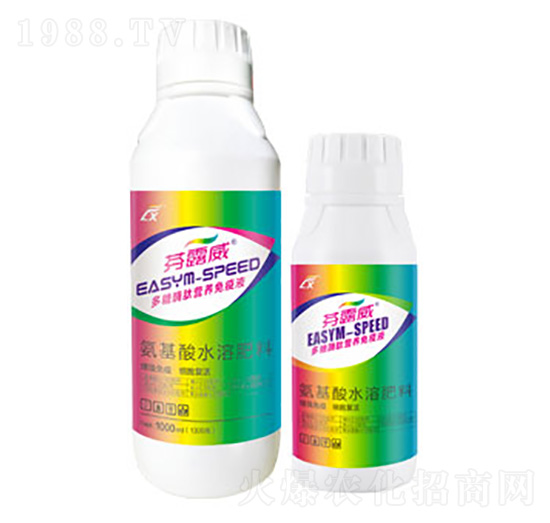 多糖酶肽營(yíng)養(yǎng)免疫液-芬露威-連象生物