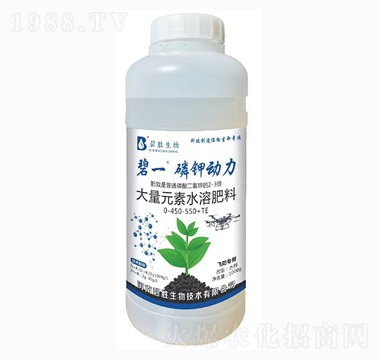 磷鉀動(dòng)力0-450-550+TE-碧一-碧勝生物