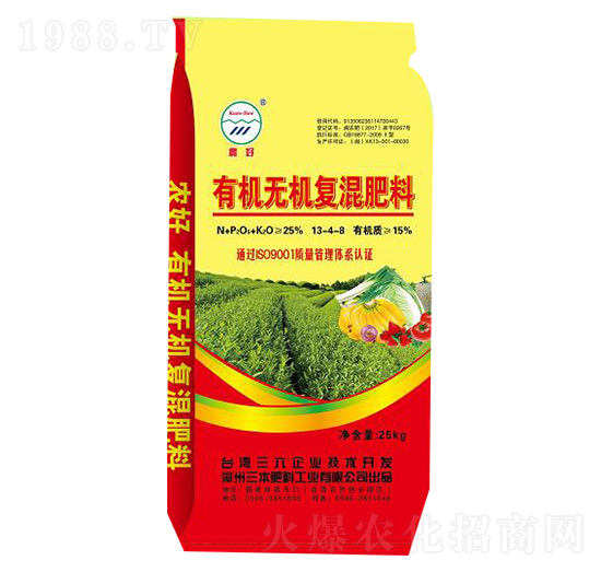 有機無機復混肥料13-4-8-農(nóng)好-三本肥料