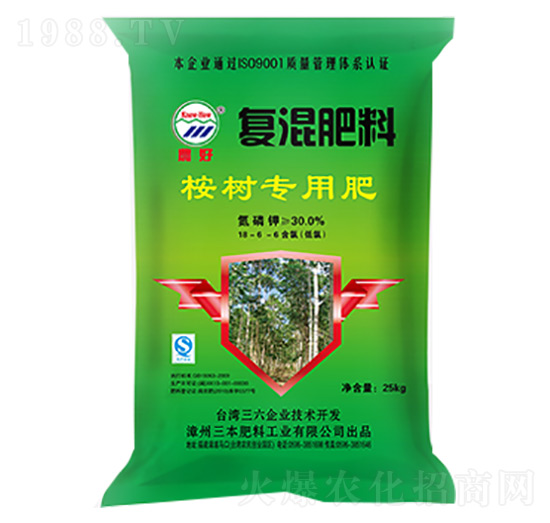 桉樹專用復混肥料-農(nóng)好-三本肥料