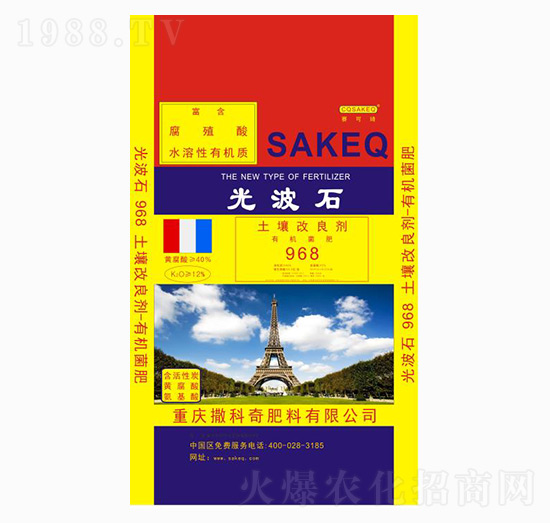 �Ⲩʯ΢�����ЙC��968-ِ����