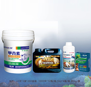 海藻素-百潤惠邦