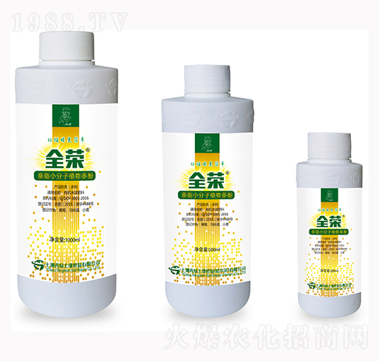 �H֬С����ֲ����-ȫ�s-�����پG