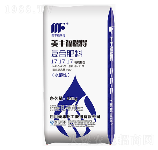 美豐福瑞得復(fù)合肥料17-17-17-美豐化工
