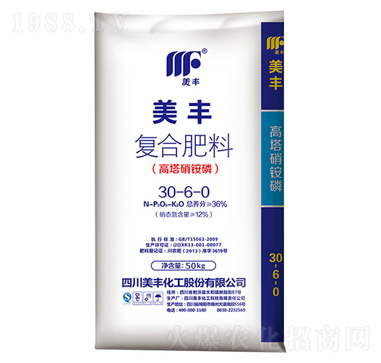美豐復(fù)合肥料14-6-28-美豐化工