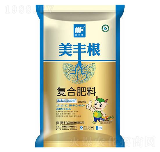 美豐根復合肥料17-17-17-美豐化工