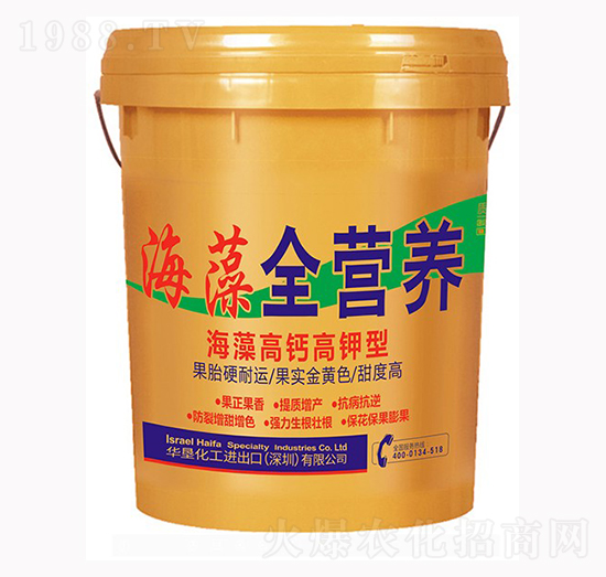 海藻高鈣高鉀型 全營(yíng)養(yǎng)桶肥