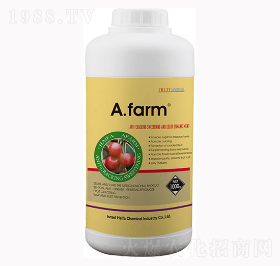 防裂增甜增色劑