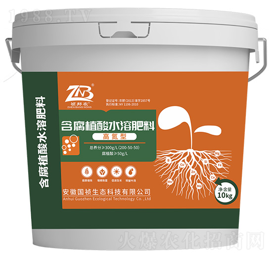 高氮型含腐植酸水溶肥料200-50-50-禎邦農(nóng)-國禎生態(tài)