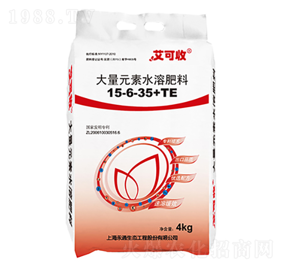 4kg大量元素水溶肥15-6-35+TE-艾可收-永通生態(tài)