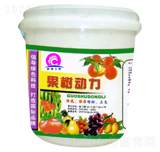 果樹動力-晨晟生物