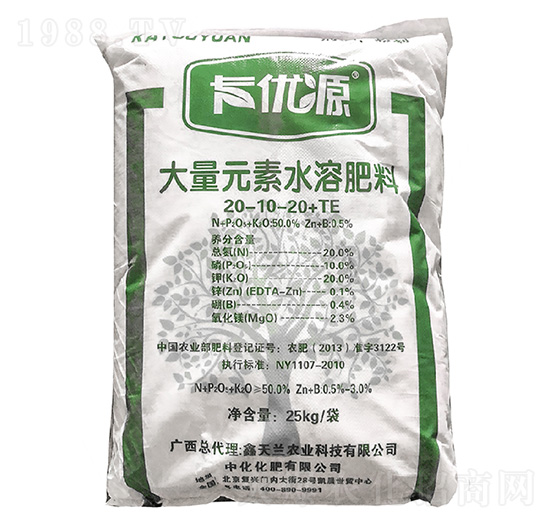����Ԫ��ˮ�ܷ���20-10-20+TE-����(y��u)Դ-�����m�r(n��ng)�I(y��)