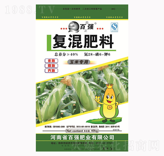 百強(qiáng)玉米專用復(fù)混肥料28-6-6-中農(nóng)嘉吉