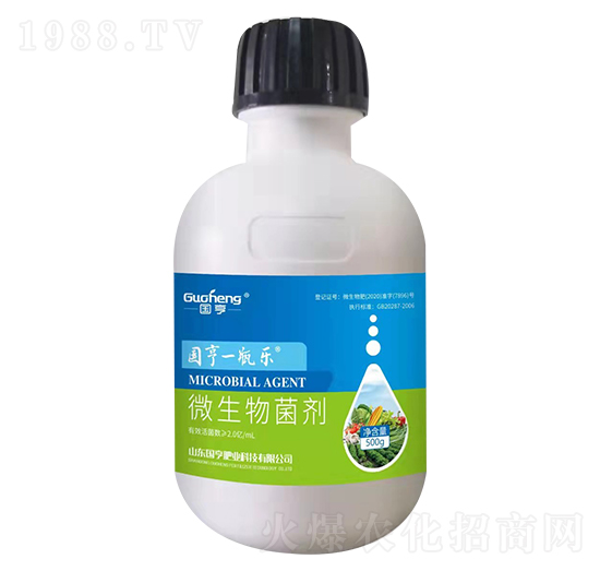 微生物菌劑-國(guó)亨一瓶樂-國(guó)亨肥業(yè)