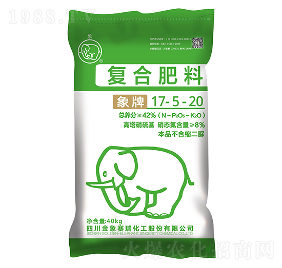 復合肥料17-5-20-金象賽瑞
