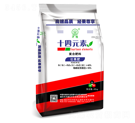 十四元素復合肥料（壯果肥）-萬植