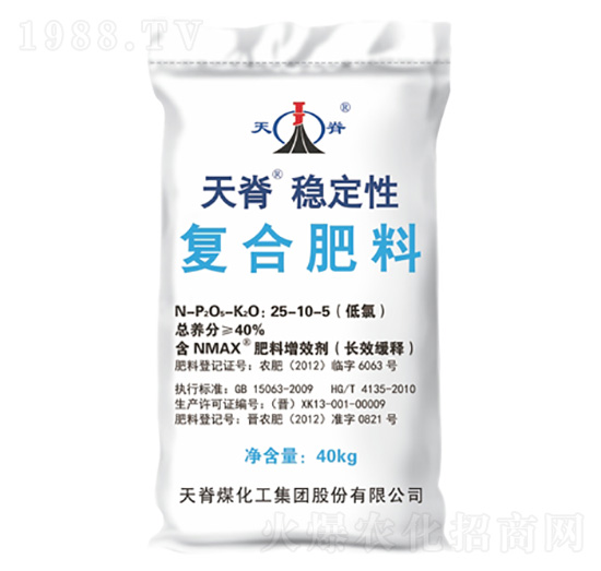 �켹�Ʒ�(w��n)���ԏ�(f��)�Ϸ���25-10-5-�켹ú����