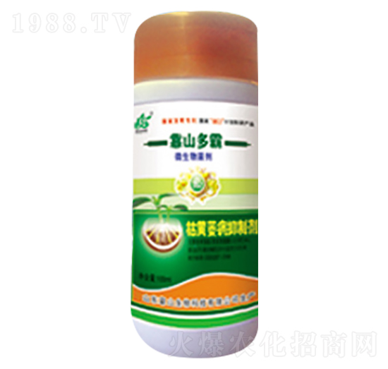 微生物菌劑-枯黃萎病抑制劑-靠山生物