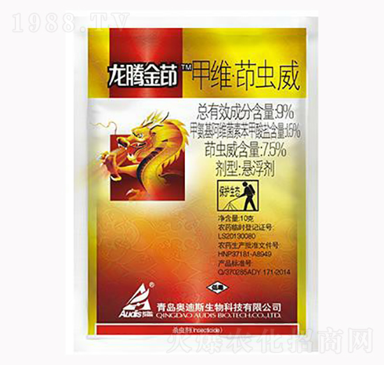 9%甲維茚蟲威-龍騰金茚-海利爾