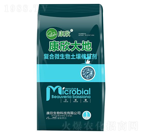 復合微生物土壤修復劑-康欣大地-康欣生物