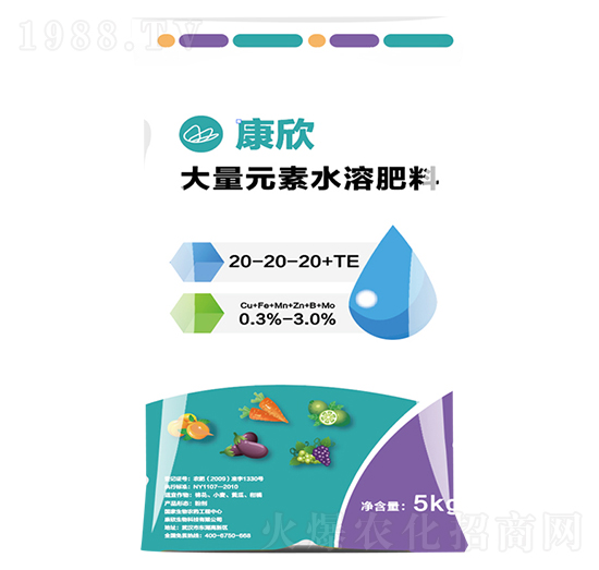 大量元素水溶肥料20-20-20+TE-康欣生物