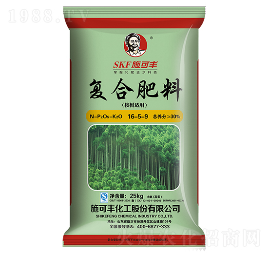桉樹適用復(fù)合肥料16-5-9-施可豐