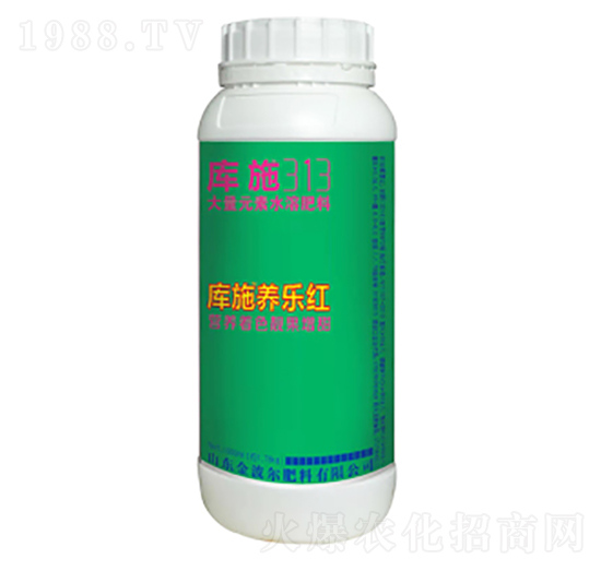 庫(kù)施養(yǎng)樂紅-金波爾