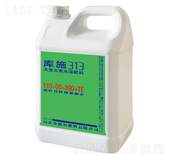 大量元素水溶肥料110-00-390+TE-庫(kù)施313-金波爾