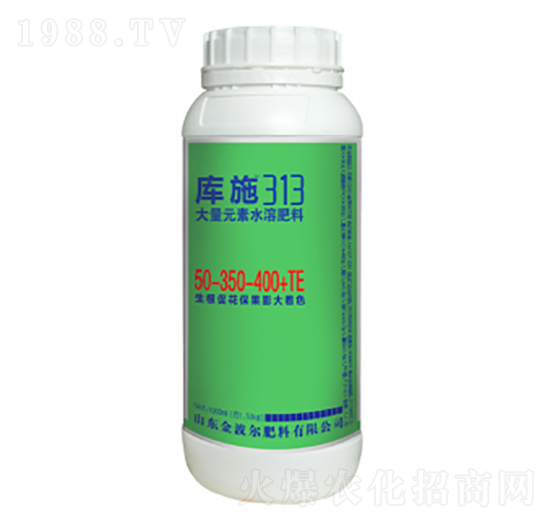 大量元素水溶肥料50-350-400+TE-庫(kù)施313-金波爾