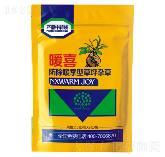 暖喜（防除暖季型草坪雜草）-睿智益農(nóng)