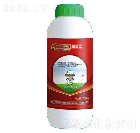 3%甲氨基阿維菌素苯甲酸鹽-草蟲克-睿智益農