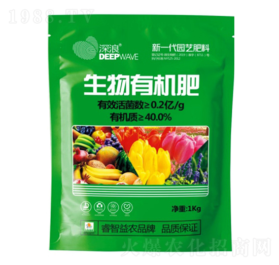 1kg生物有機肥-睿智益農