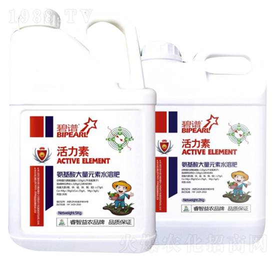 氨基酸大量元素水溶肥-活力素-睿智益農