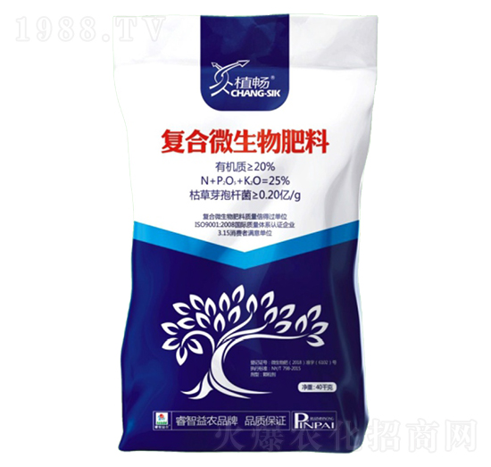 復合微生物肥料-植暢-睿智益農(nóng)