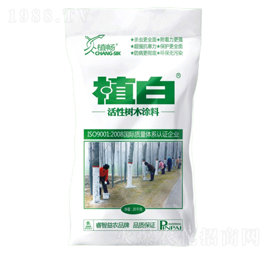 植白活性樹(shù)木涂料-睿智益農(nóng)