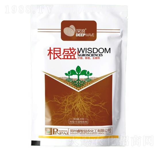20g根盛-深浪-睿智益農