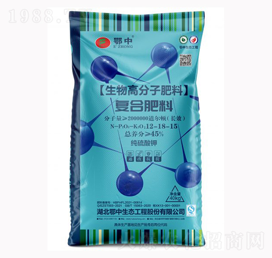 生物高分子復合肥料12-18-15-鄂中