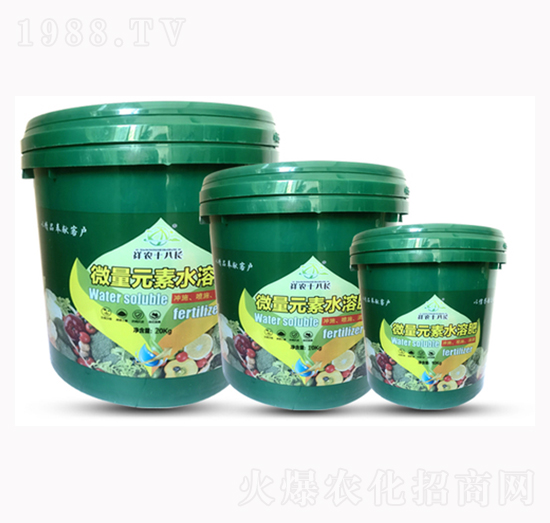 微量元素水溶肥-祥農(nóng)十八長(zhǎng)