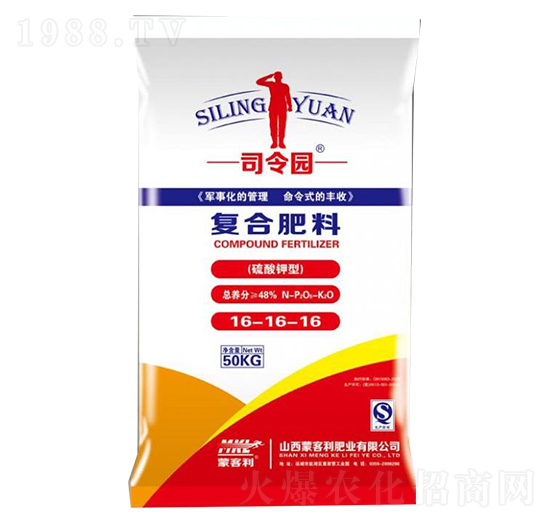 硫酸鉀型復(fù)合肥料16-16-16-司令園-蒙客利